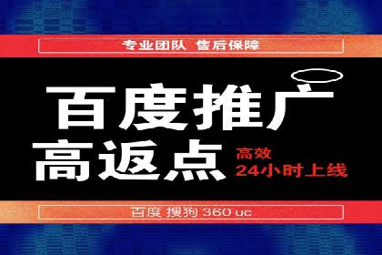 SEM广告实战案例：关键词优化技巧解析
